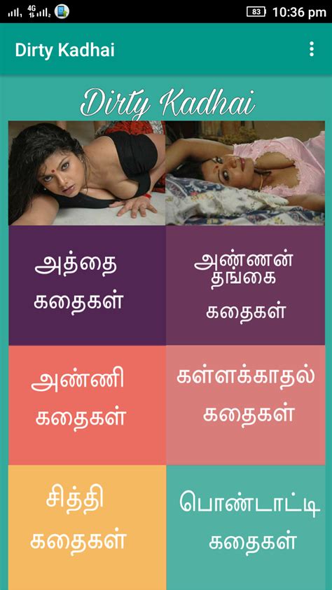 tamil sex story download|Tamil Sex Stories • Tamil Kamaveri • Tamil Kamakathaikal